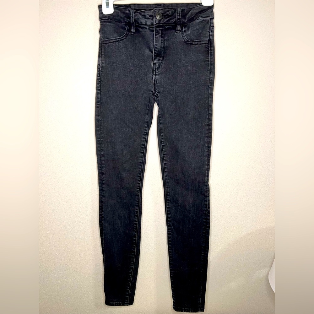 Skinny Jean| no rip